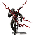 Kaiyodo Revoltech Amazing Yamaguchi Black Flash 170mm Figure