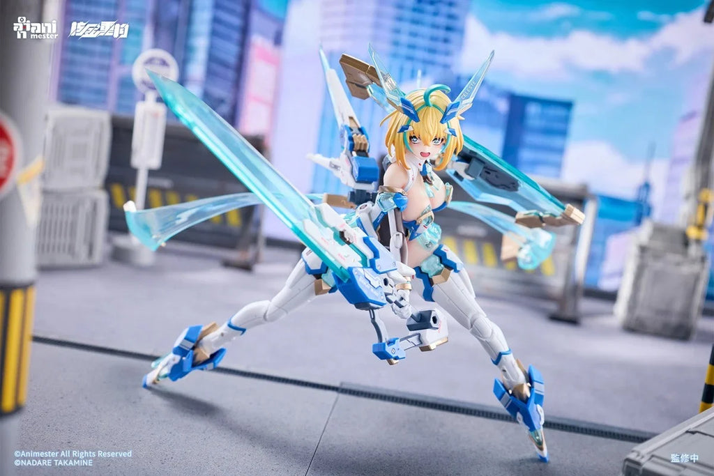 Animester Sophia F Sherring Celest Bunny Seamless Figure 1/9 200mm