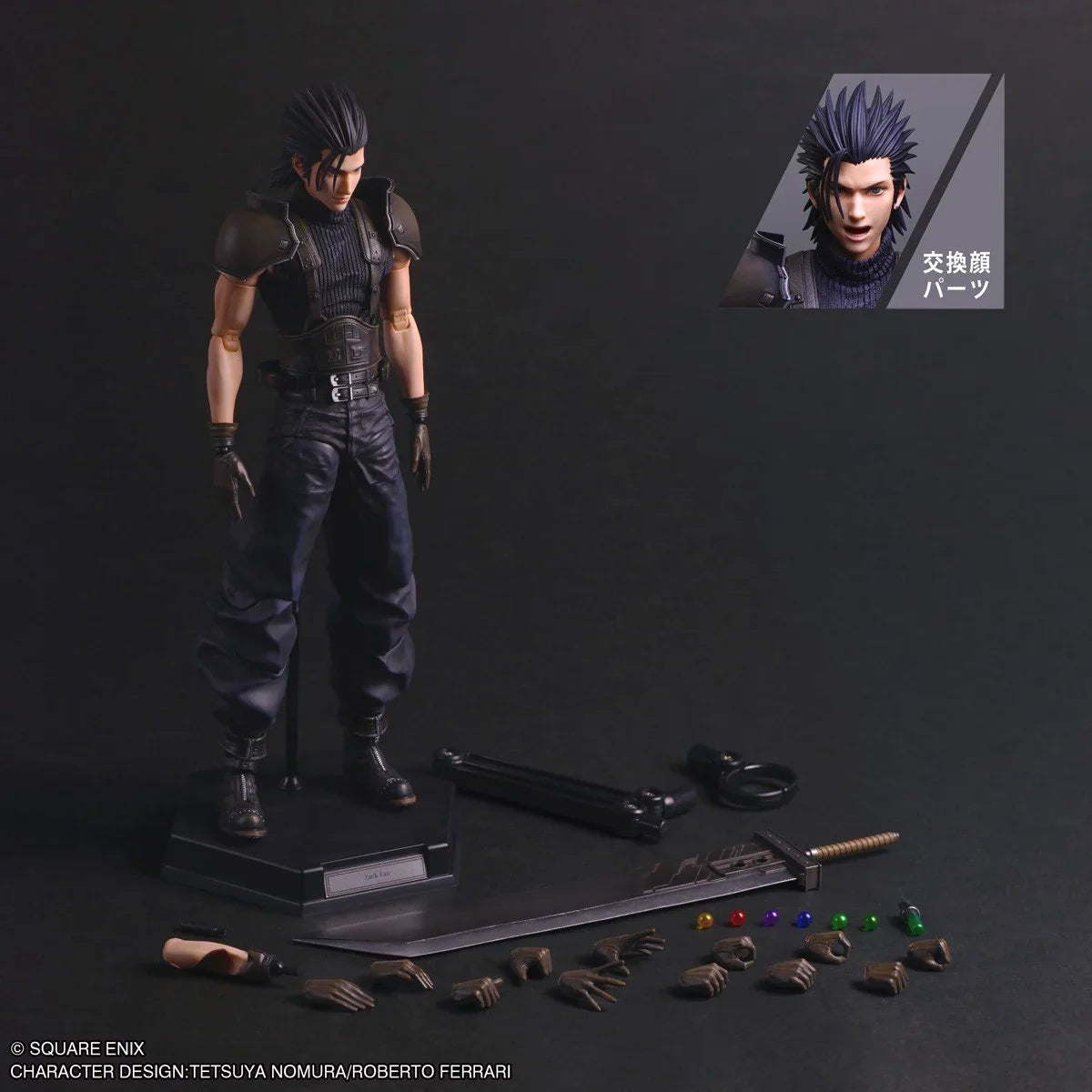 Square Enix Zack Fair SOLDIER Class 1st Play Arts Kai Figure