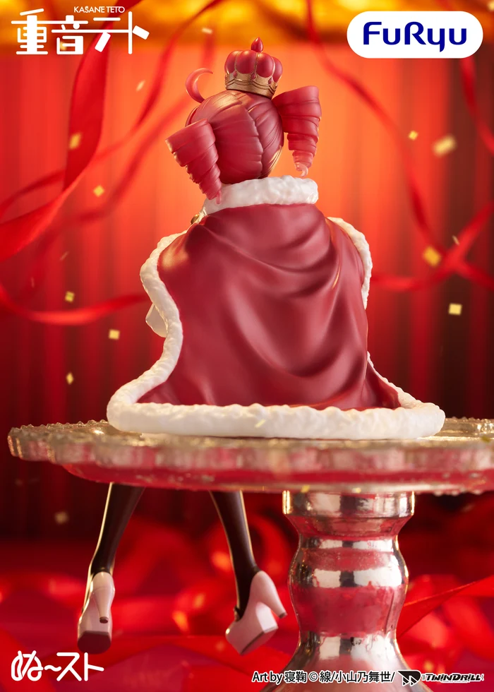 Furyu Kasane Teto Noodle Stopper Figure King Ver 6.1-inch