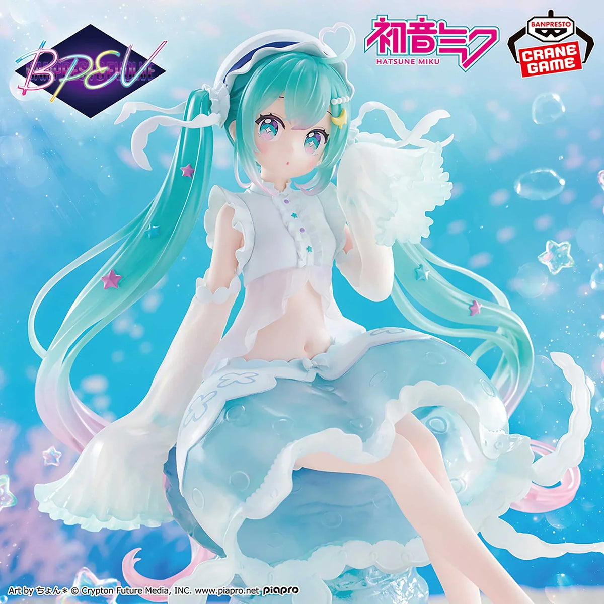 Banpresto Hatsune Miku Clear Luxe Jellyfish Evolve Figure 7.9in