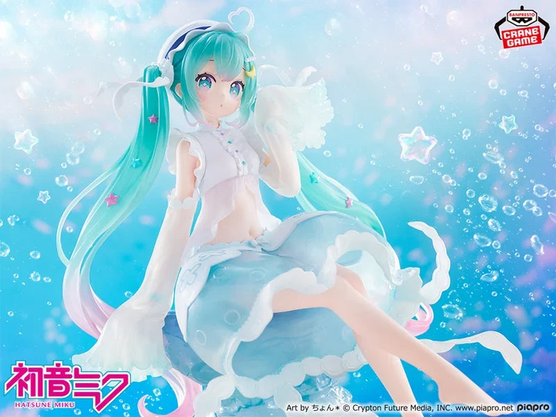 Banpresto Hatsune Miku Clear Luxe Jellyfish Evolve Figure 7.9in