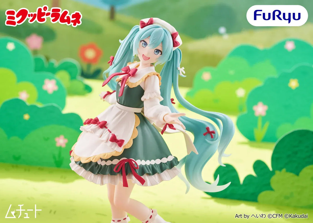 FuRyu Hatsune Miku x Kuppy Ramune Muchute Figure 18cm Mikuppy Ramune