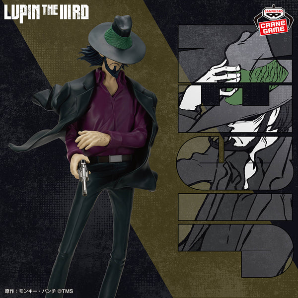 Banpresto Lupin the Third Daisuke Jigen Anime Figure Collectible