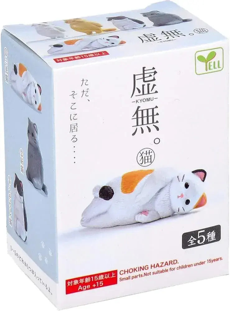 Aile Figure Blank Cat Box Pack of 1 Tabletop Cat Collectible
