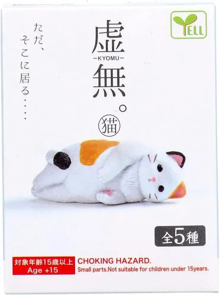 Aile Figure Blank Cat Box Pack of 1 Tabletop Cat Collectible
