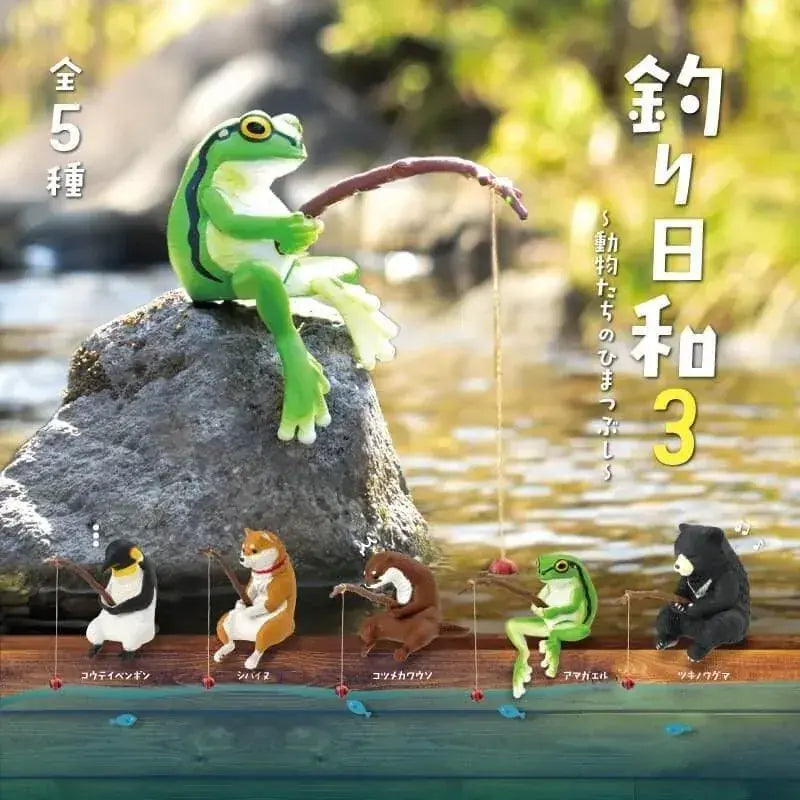 Aile Fishing Biyori 3 Animal Figures Box of 10 Collectibles