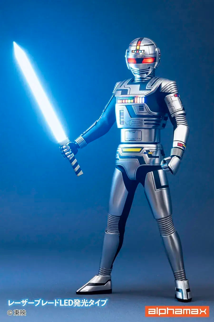 Alphamax Gavan 200mm Painted Action Figure Display Collectible