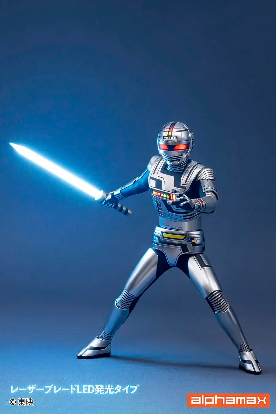 Alphamax Gavan 200mm Painted Action Figure Display Collectible