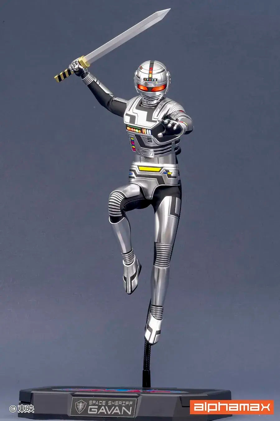 Alphamax Gavan 200mm Painted Action Figure Display Collectible