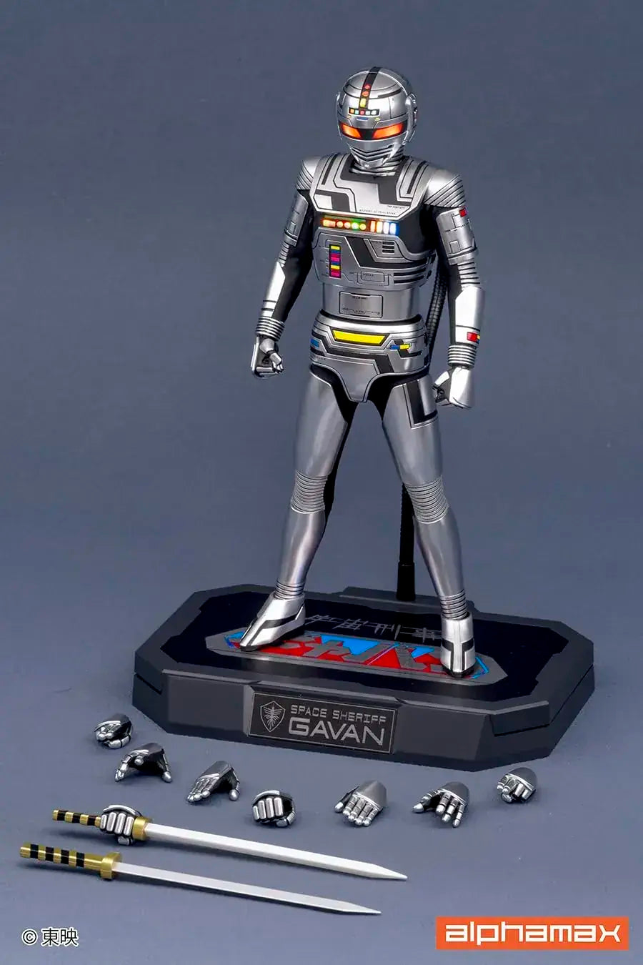 Alphamax Gavan 200mm Painted Action Figure Display Collectible