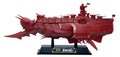 Alphamax Ginga Sengoku Gunyuuden Rai Battleship Kongo II PVC Figure