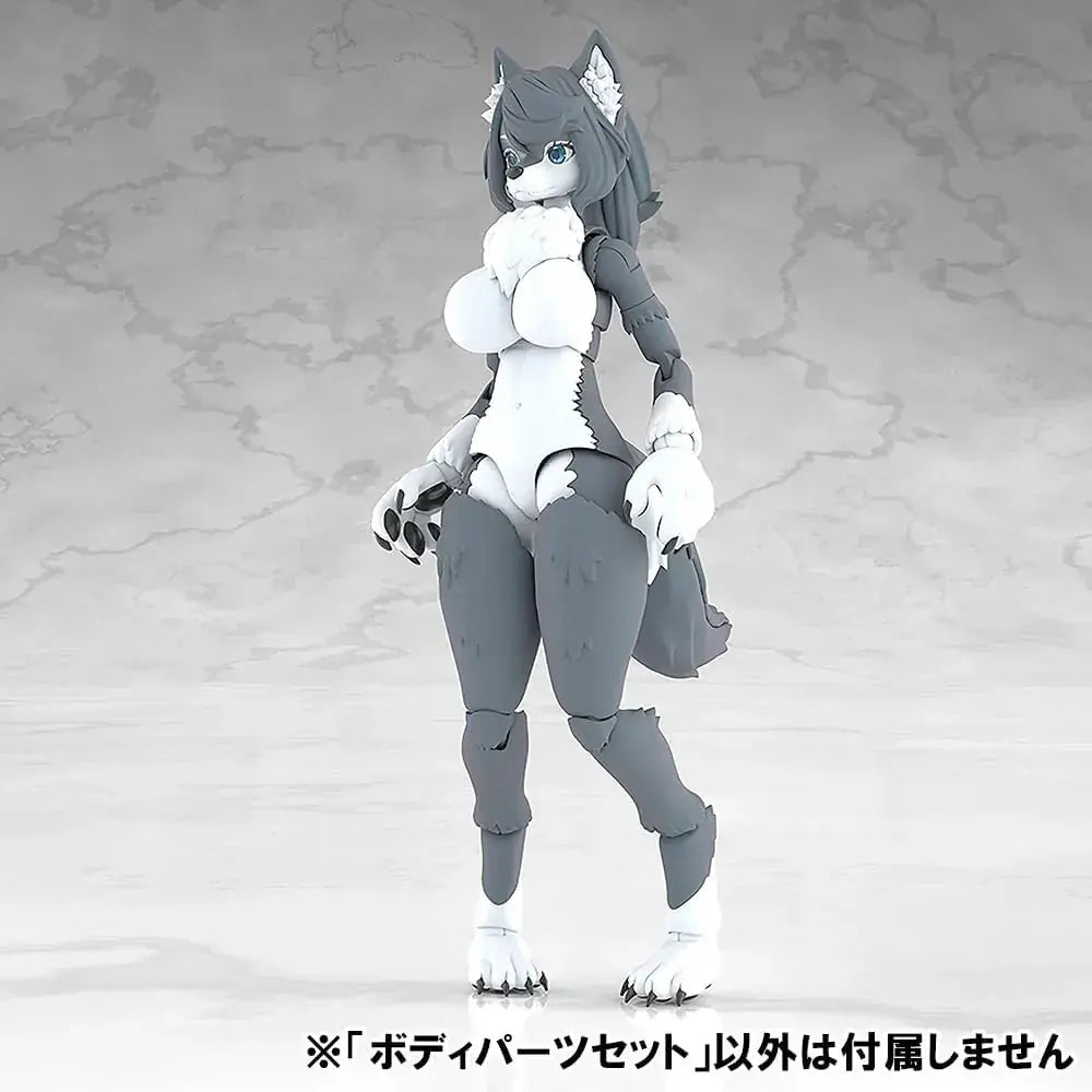 Aoshima Kemo Plastic Body Parts Set 01 Gray Wolf ABS Figure Kit