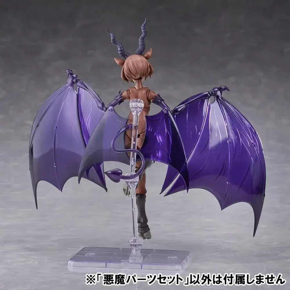 Aoshima Kemo Plastic Devil Parts Set Non Scale ABS Model Kit