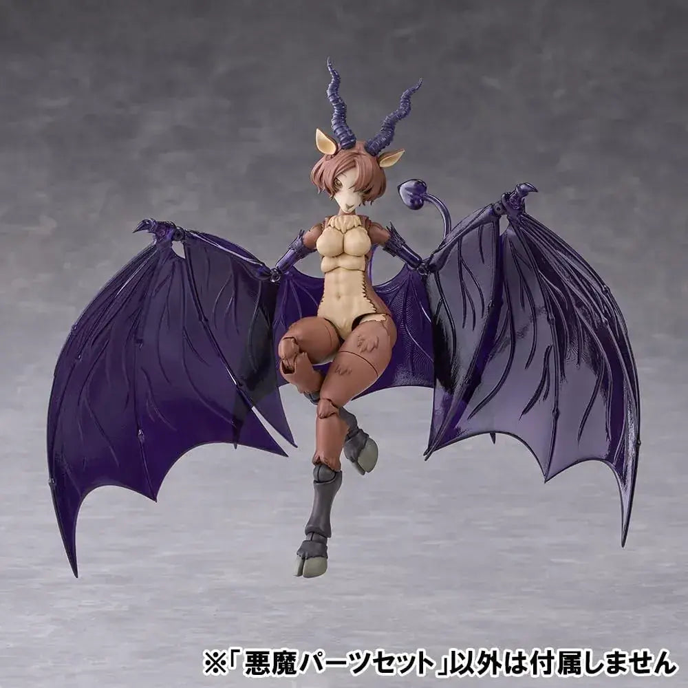 Aoshima Kemo Plastic Devil Parts Set Non Scale ABS Model Kit