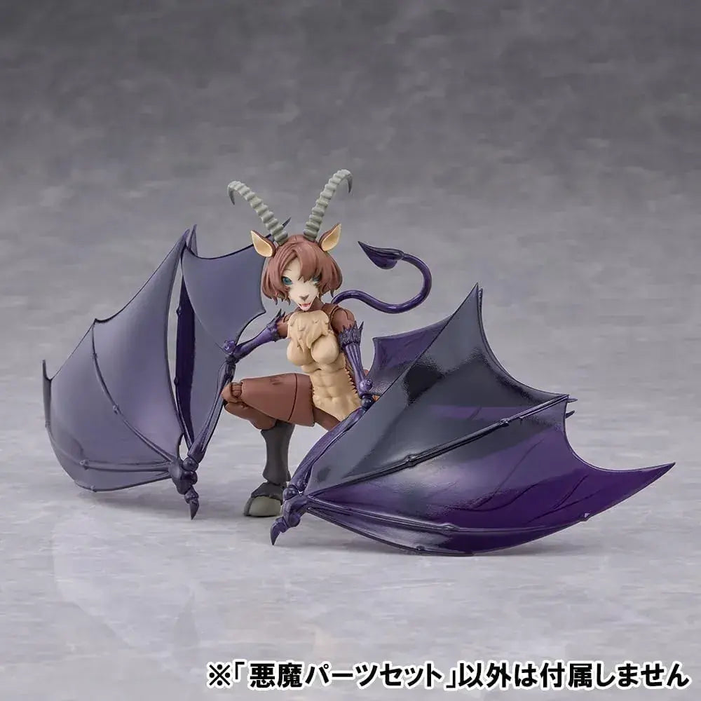 Aoshima Kemo Plastic Devil Parts Set Non Scale ABS Model Kit