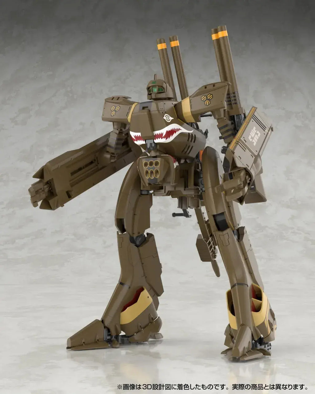 Aoshima VFG Macross VB 6 Koenig Monster Pre-Painted Model Kit