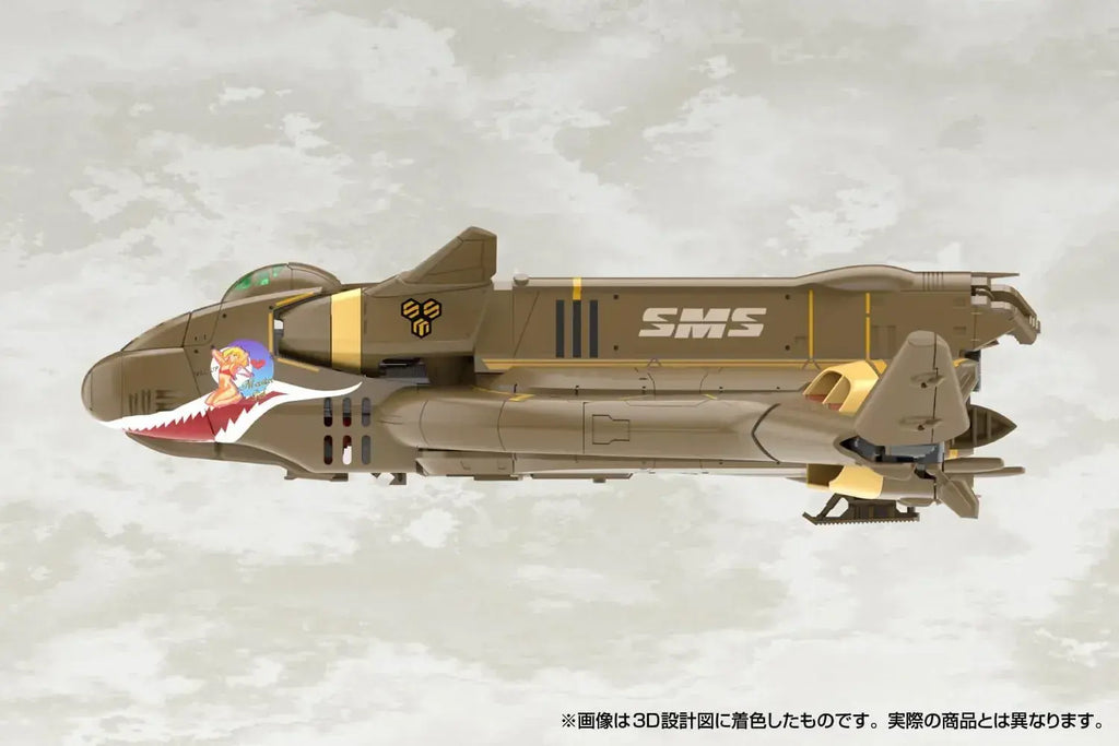 Aoshima VFG Macross VB 6 Koenig Monster Pre-Painted Model Kit