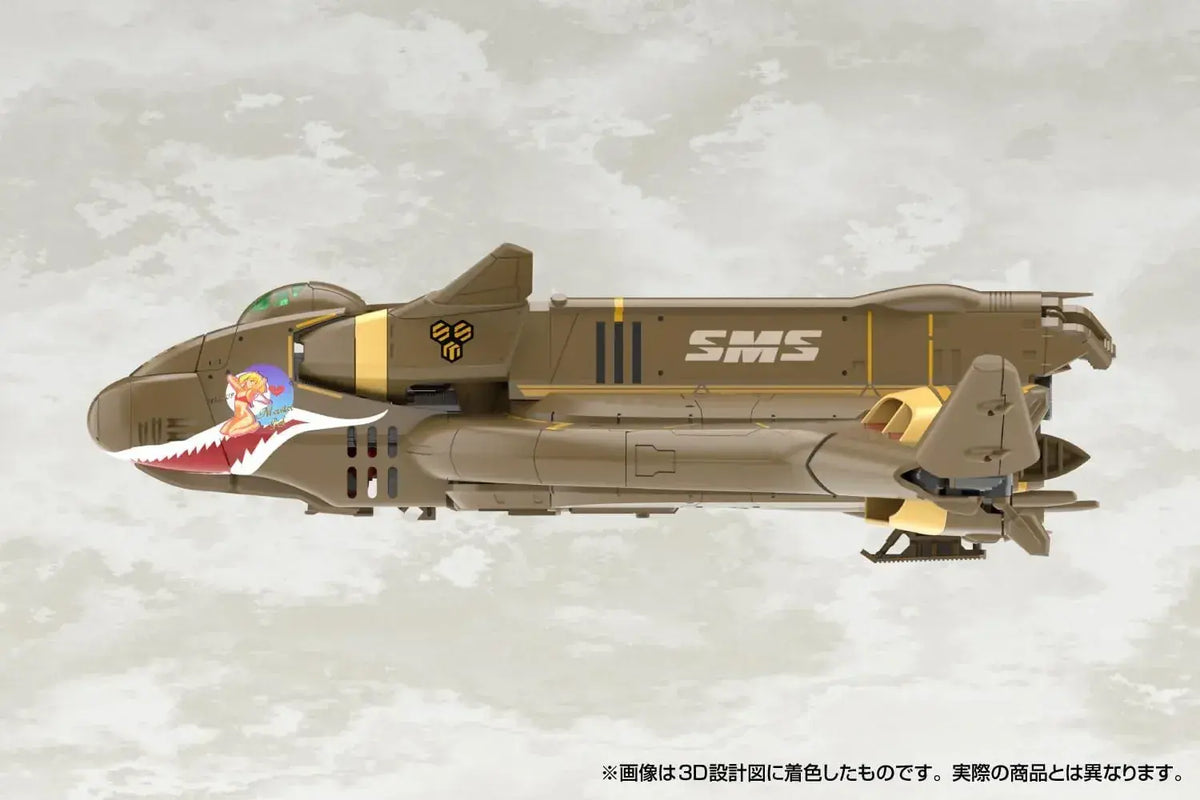 Aoshima VFG Macross VB 6 Koenig Monster Pre-Painted Model Kit