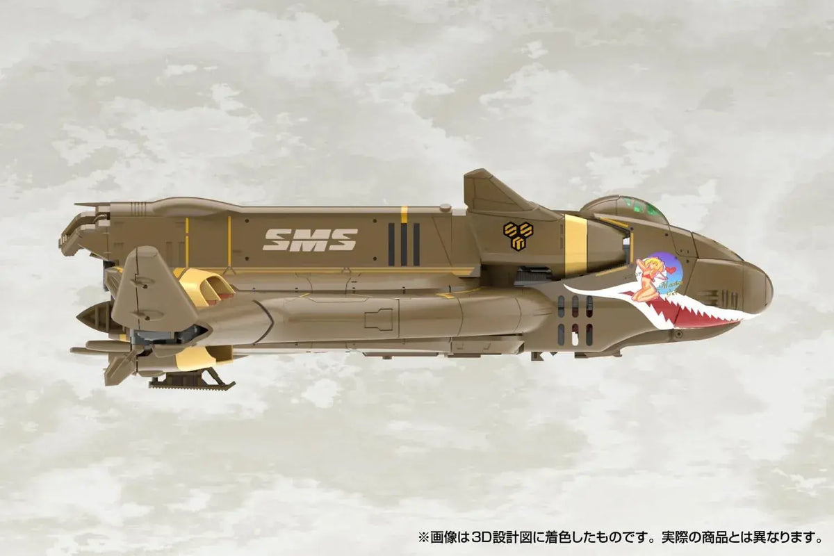 Aoshima VFG Macross VB 6 Koenig Monster Pre-Painted Model Kit