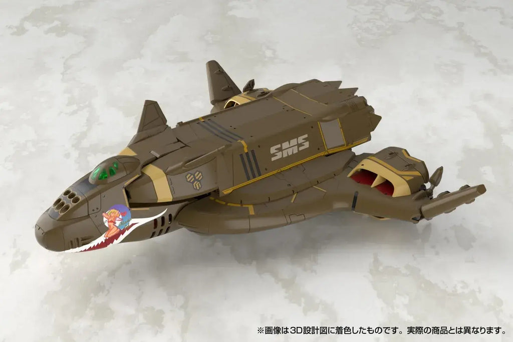Aoshima VFG Macross VB 6 Koenig Monster Pre-Painted Model Kit