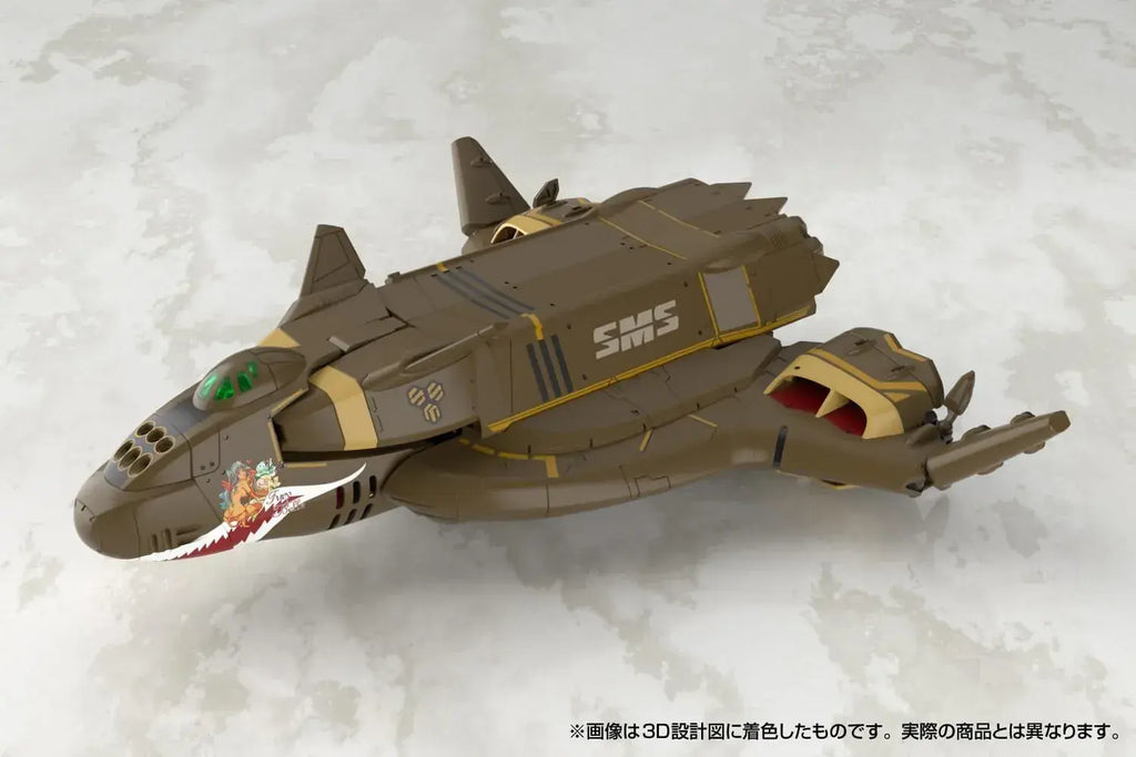 Aoshima VFG Macross VB 6 Koenig Monster Pre-Painted Model Kit