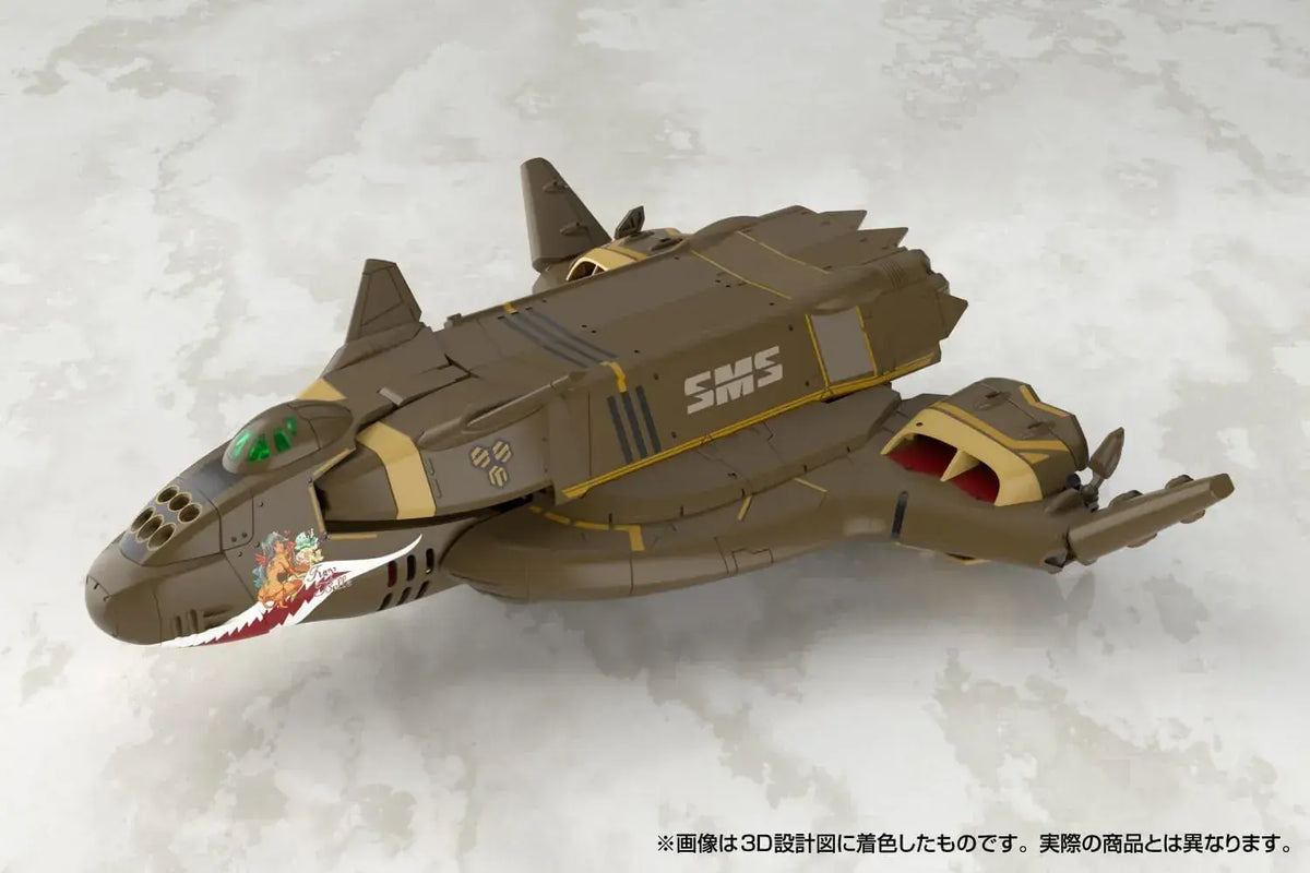 Aoshima VFG Macross VB 6 Koenig Monster Pre-Painted Model Kit