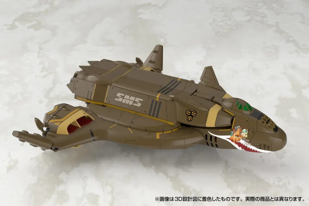 Aoshima VFG Macross VB 6 Koenig Monster Pre-Painted Model Kit