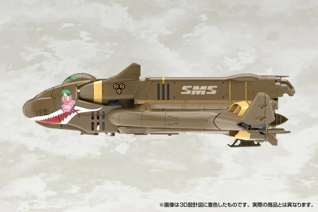 Aoshima VFG Macross VB 6 Koenig Monster Pre-Painted Model Kit