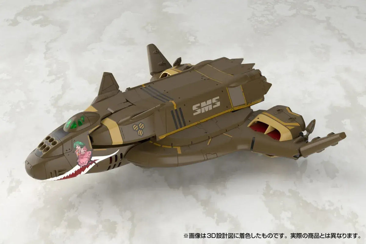 Aoshima VFG Macross VB 6 Koenig Monster Pre-Painted Model Kit