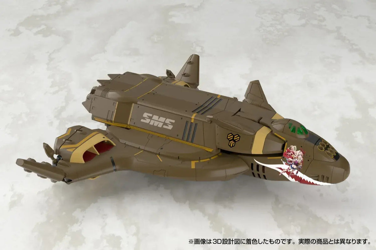Aoshima VFG Macross VB 6 Koenig Monster Pre-Painted Model Kit