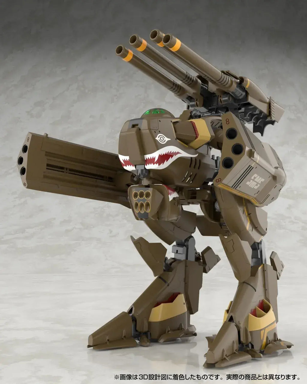 Aoshima VFG Macross VB 6 Koenig Monster Pre-Painted Model Kit