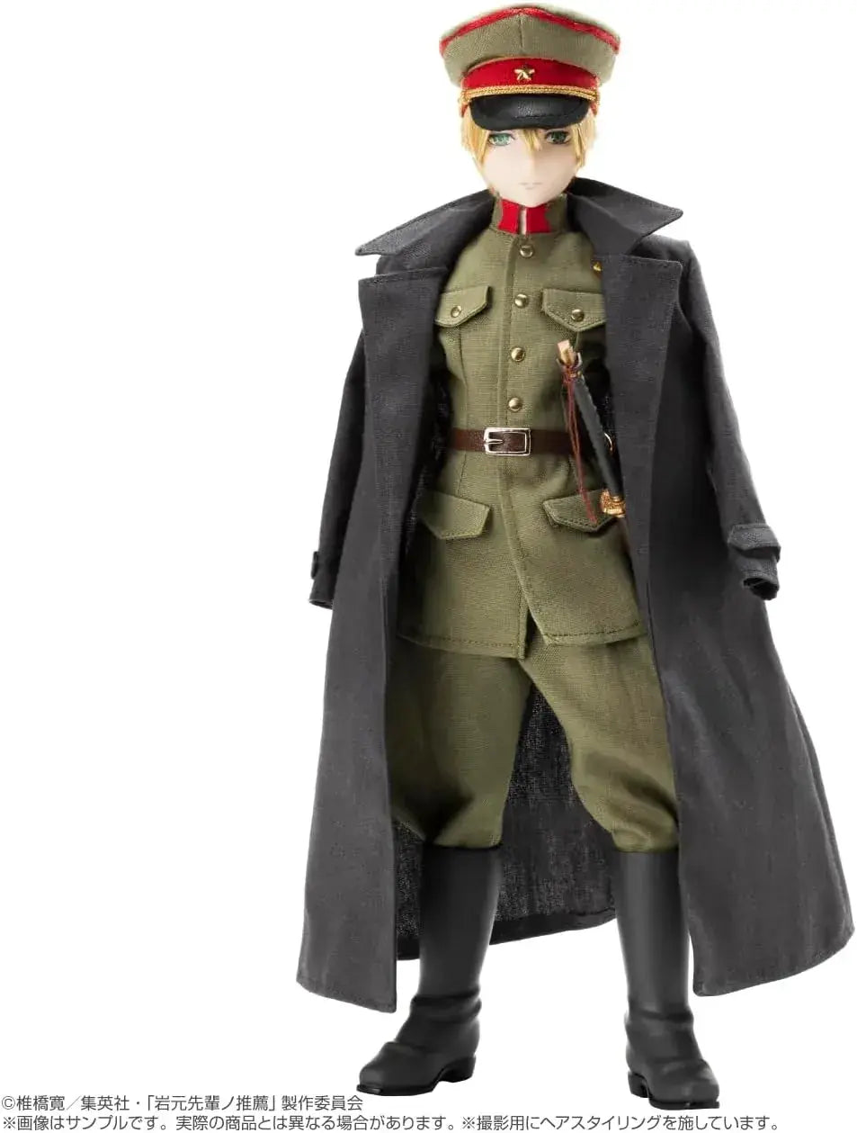 Azone International Iwamoto Kodo 1/6 Scale Anime Figure Doll