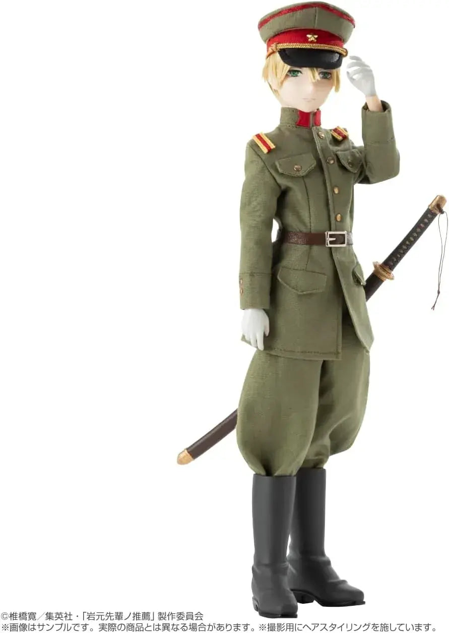 Azone International Iwamoto Kodo 1/6 Scale Anime Figure Doll