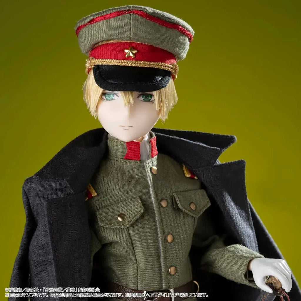 Azone International Iwamoto Kodo 1/6 Scale Anime Figure Doll