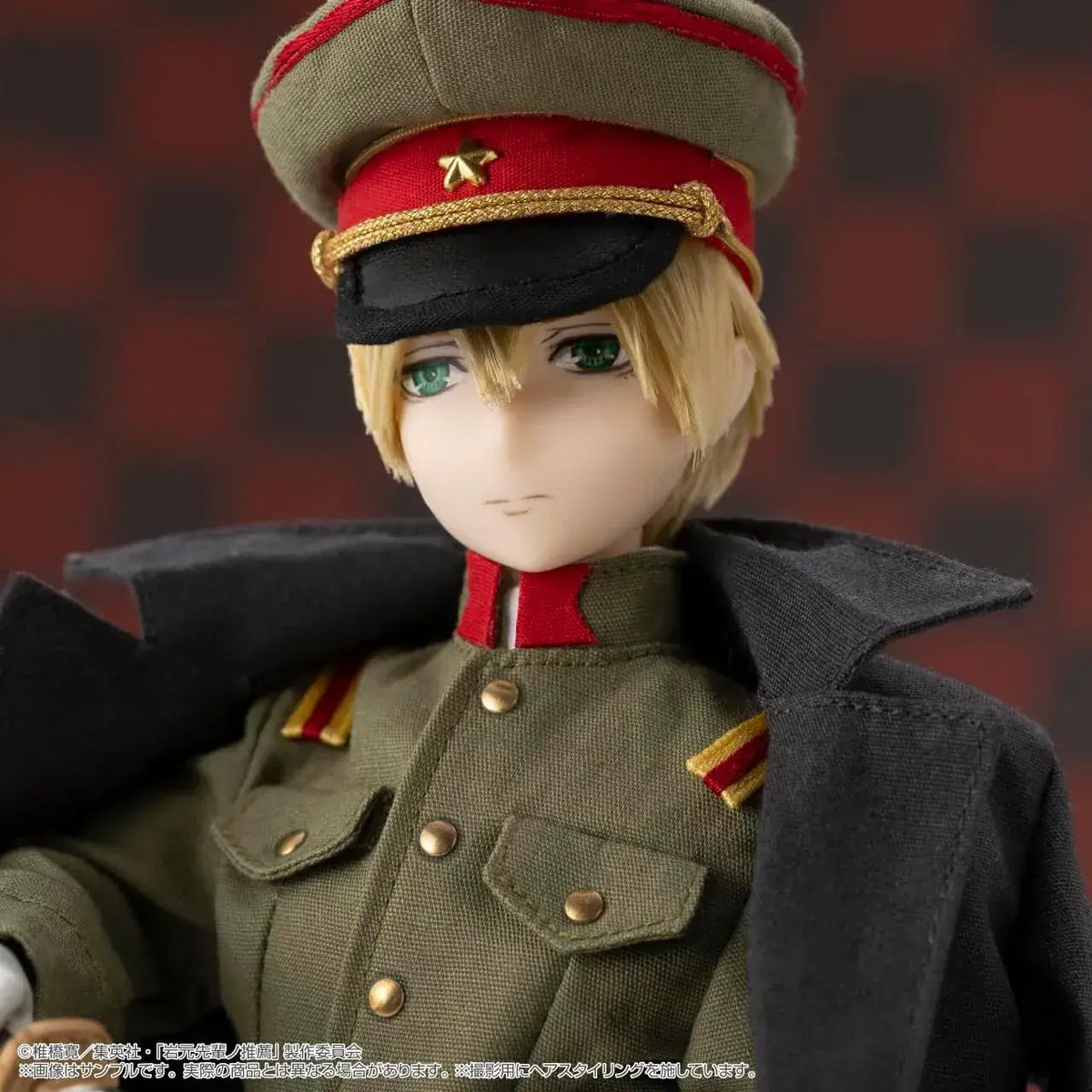 Azone International Iwamoto Kodo 1/6 Scale Anime Figure Doll