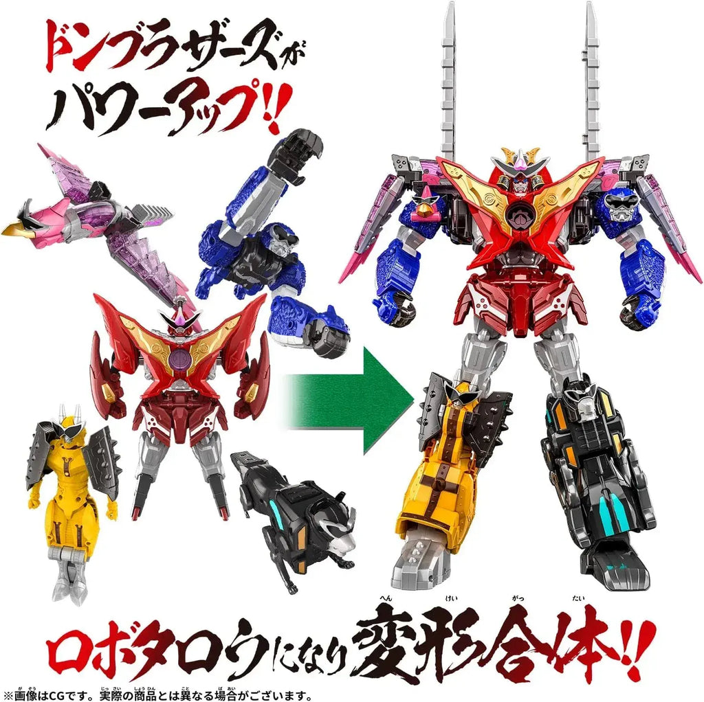 Bandai Avataro Sentai Donbrothers DX Don Onitaijin 36cm Figure