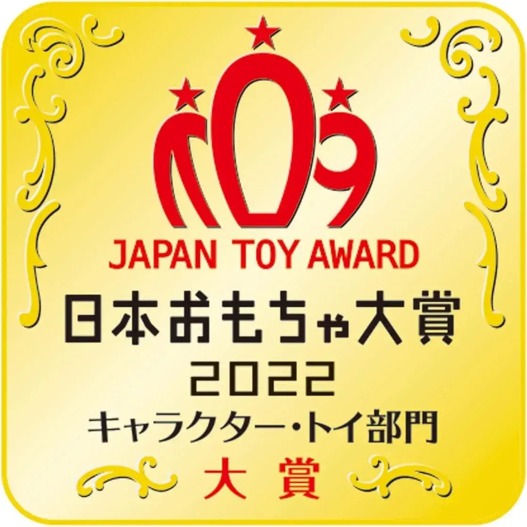 Bandai Avataro Sentai Donbrothers DX Don Onitaijin 36cm Figure