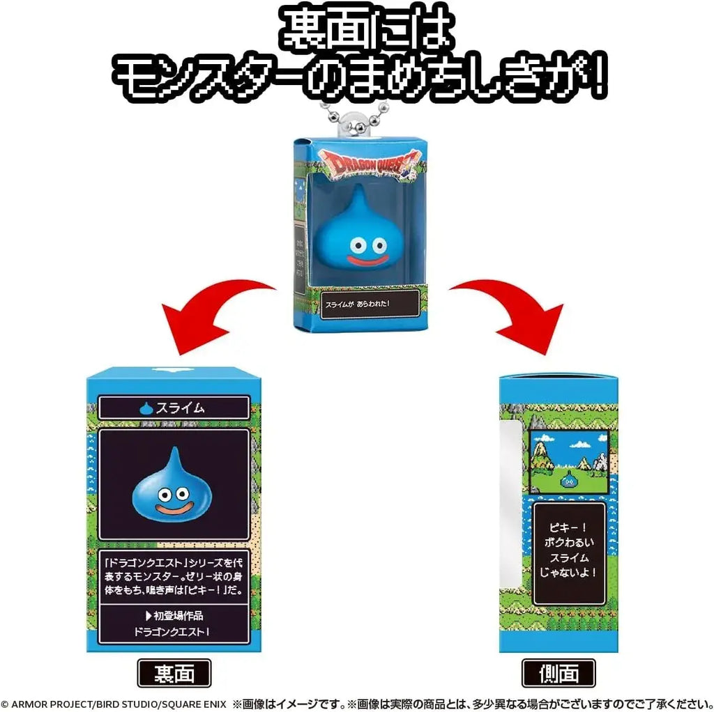 Bandai Dragon Quest Figure Chocolate Box Collection 14 Pack Set