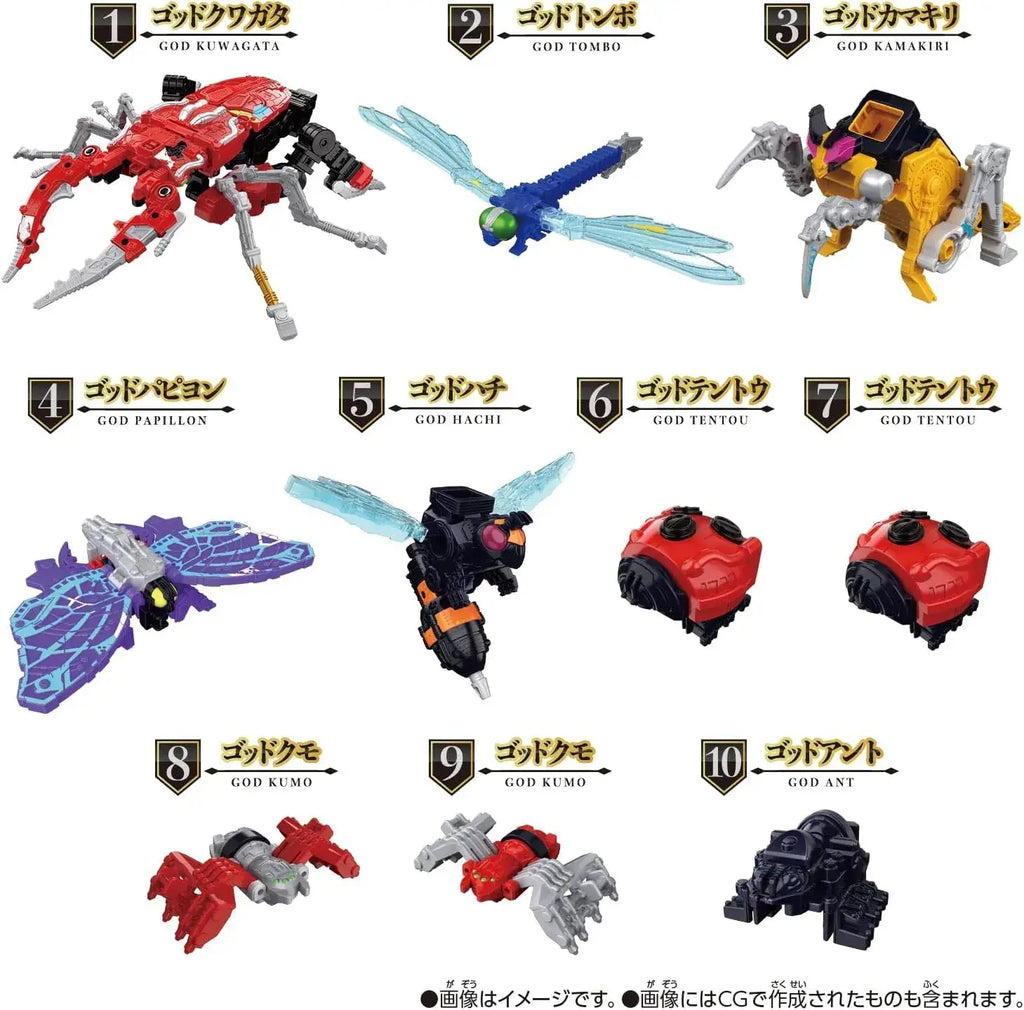 Bandai King Caucasus Kabuto Figure & Hercules Axe Set 380 mm