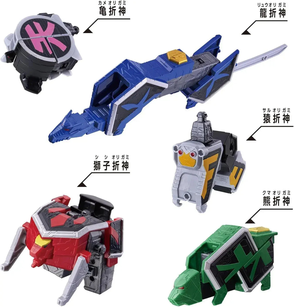 Bandai DX Robo Universe Samurai Sentai Shinkenger Figure Plastic