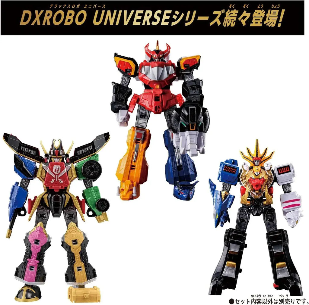 Bandai DX Robo Universe Samurai Sentai Shinkenger Figure Plastic