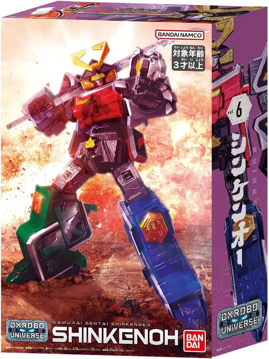 Bandai DX Robo Universe Samurai Sentai Shinkenger Figure Plastic