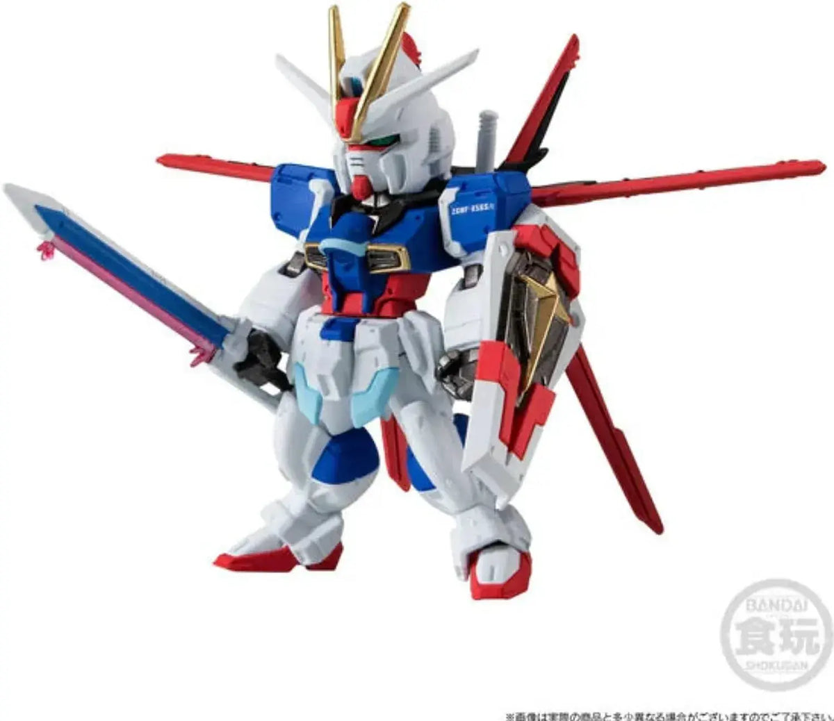 Bandai Gundam Converge 15th Anniversary 4-Figure Collector Set
