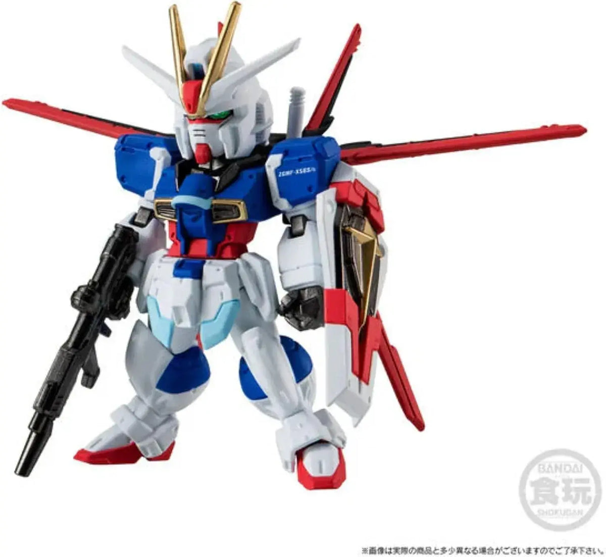 Bandai Gundam Converge 15th Anniversary 4-Figure Collector Set
