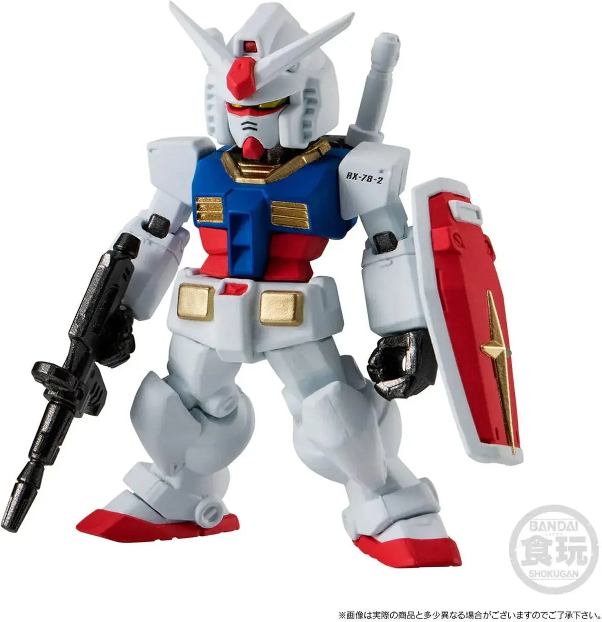 Bandai Gundam Converge Universal Century Gundam Set Four-Piece