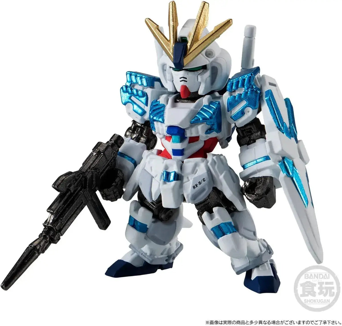 Bandai Gundam Converge Universal Century Gundam Set Four-Piece