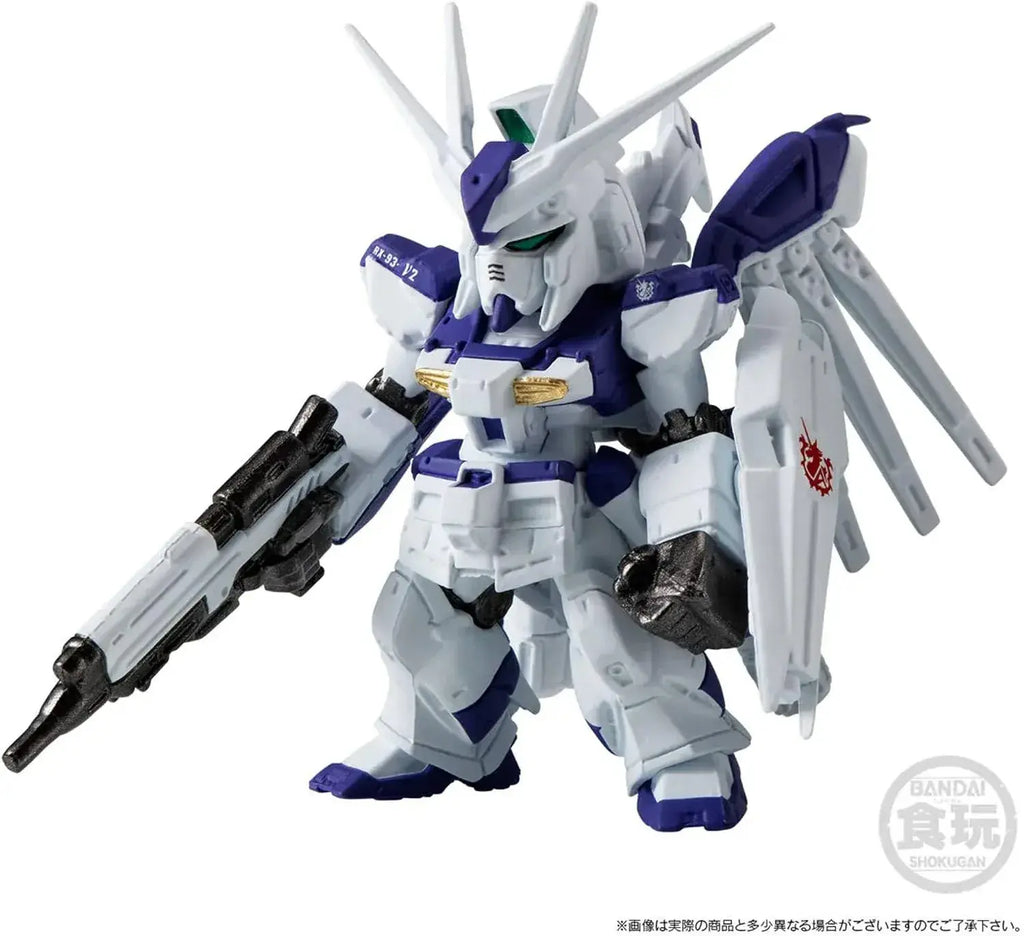 Bandai Gundam Converge Universal Century Gundam Set Four-Piece