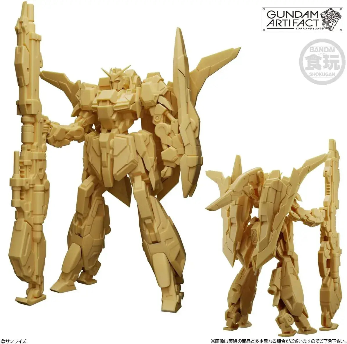 Bandai Gundam Artifact Best Selection Small Chewing Gum Set of 10