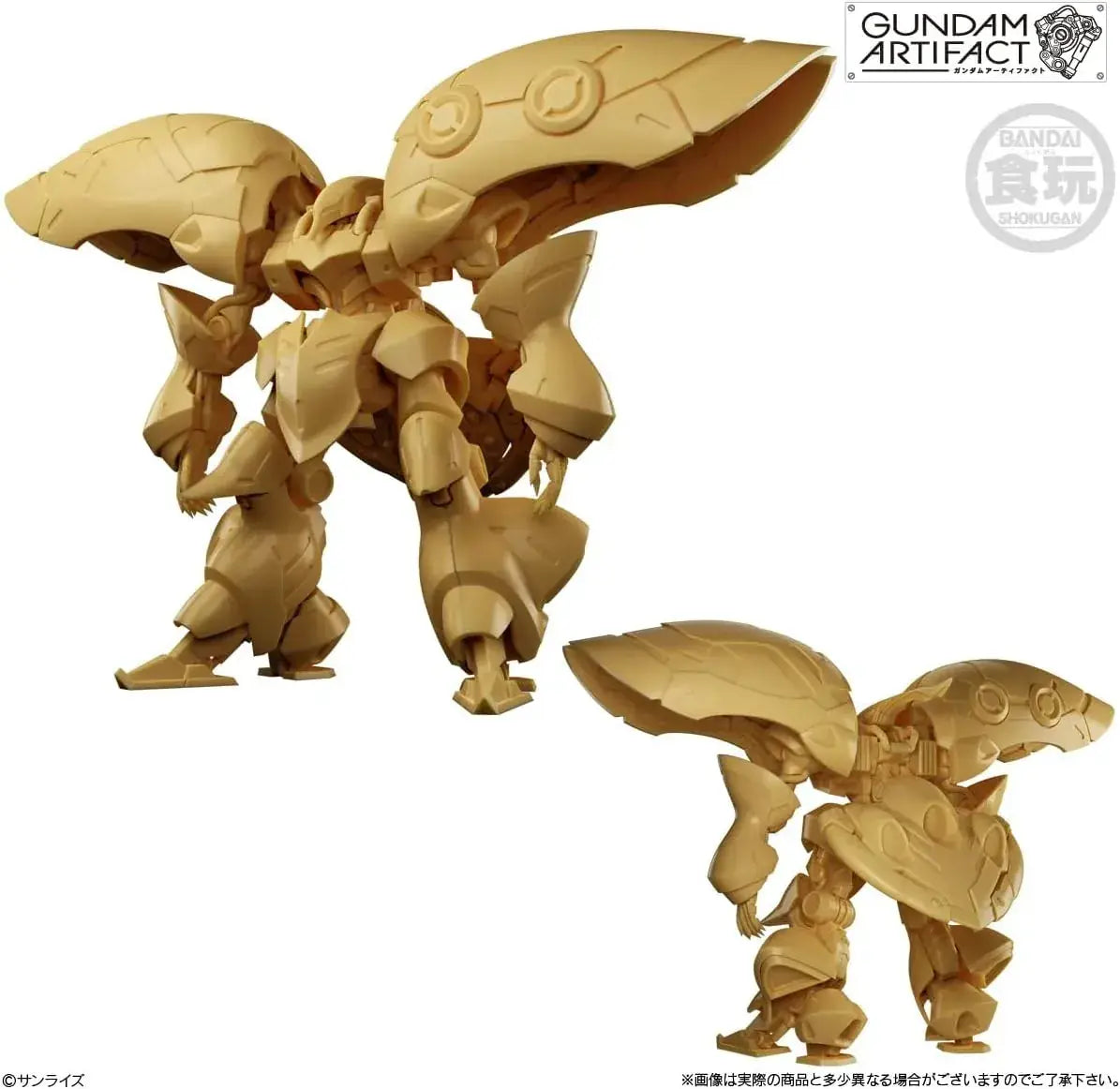 Bandai Gundam Artifact Best Selection Small Chewing Gum Set of 10
